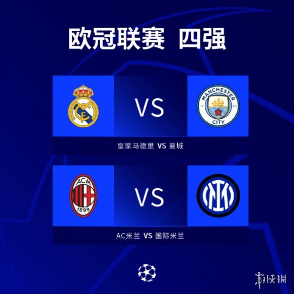 们不仅排