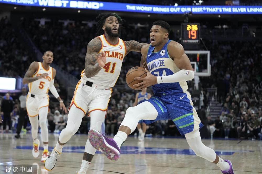 多名年轻后 多名年轻后