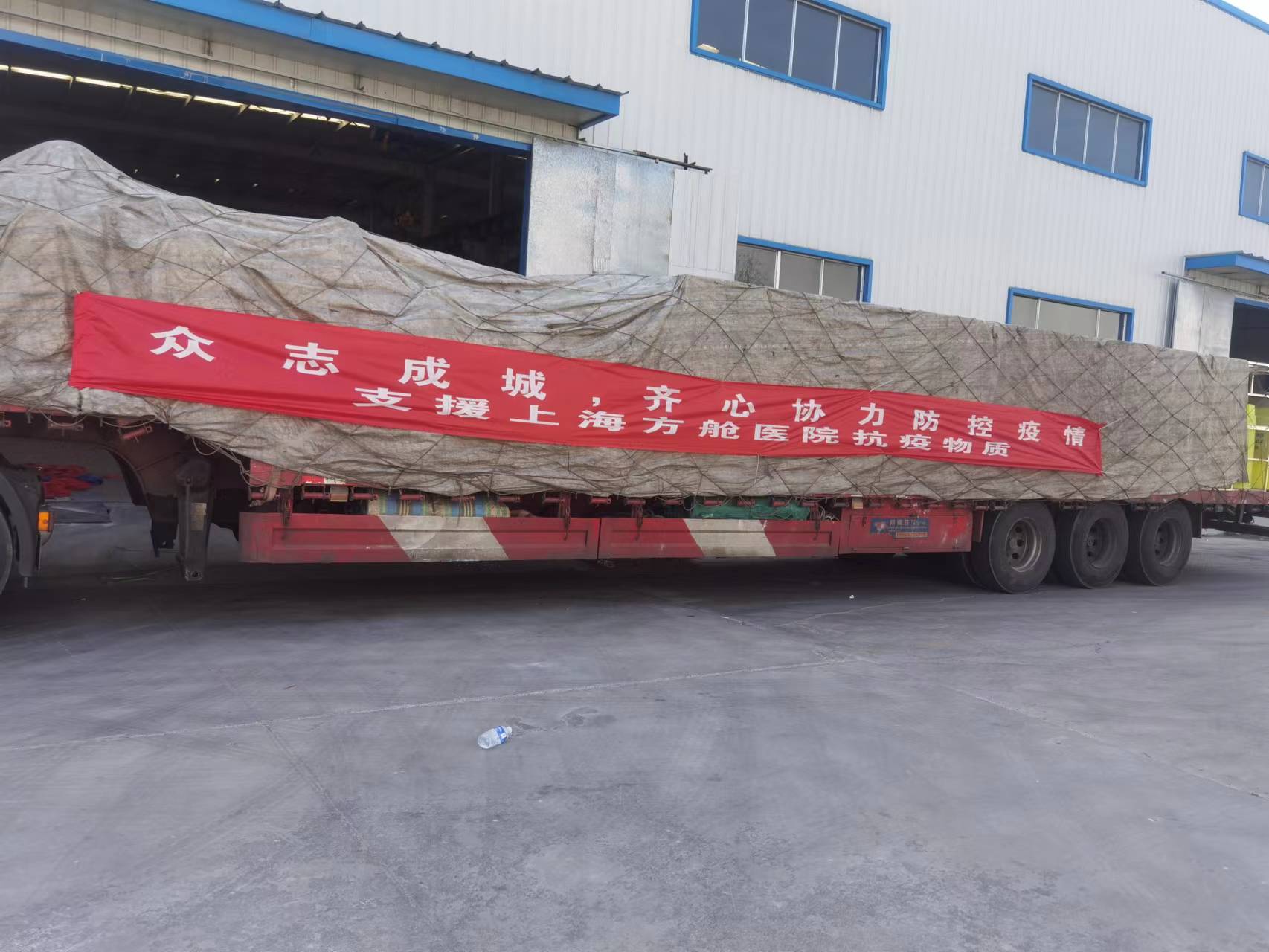 方舱医院污水处理设备 方舱医院污水处理设备