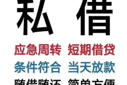 昆明空放是什么？如何办理？